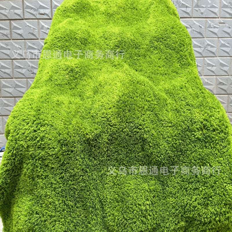 不掉毛不掉色仿真苔藓青苔草坪景观园林装饰室内室外纤维品植物墙