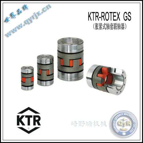 KTR胀紧轴套联轴器ROTEX - GS-19、24、28、38、42，48，-6.0-6.0