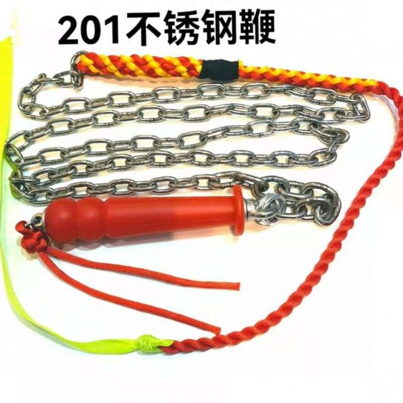 麒麟鞭健身鞭广场甩鞭201不锈钢链条鞭单环响鞭武术鞭子武术用品