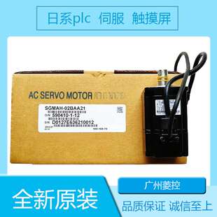 安川SGDM-30AC-SD1 SGDM-15AC-NX1 SGDM-30ADA-E SGDM-05ADA