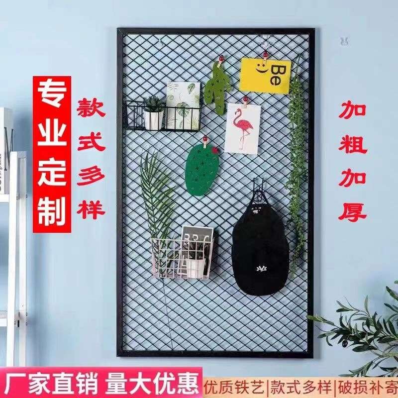 菱形网格网片装饰工业风隔断墙镂空吊顶铁丝网铁艺壁挂式铁格新品