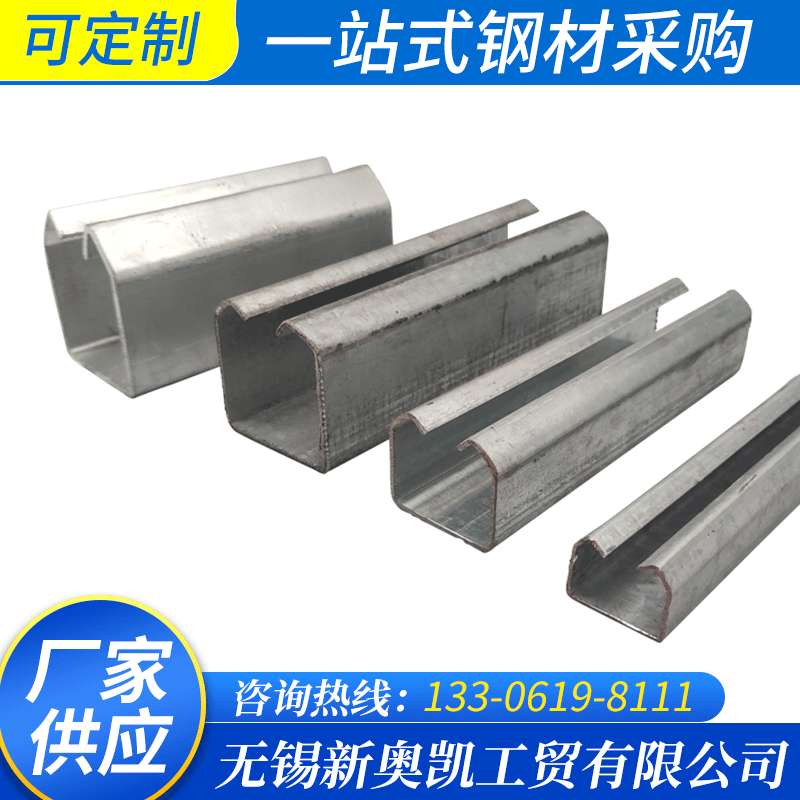 钢质门导轨滑轨滑轮吊轨吊轮导轨 移门导轨各种钢材