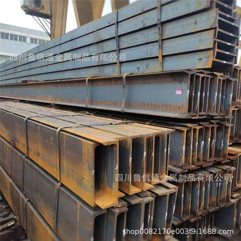 成都200*100H型钢厂家现货 高频焊接型钢 28a工字钢 12a槽钢