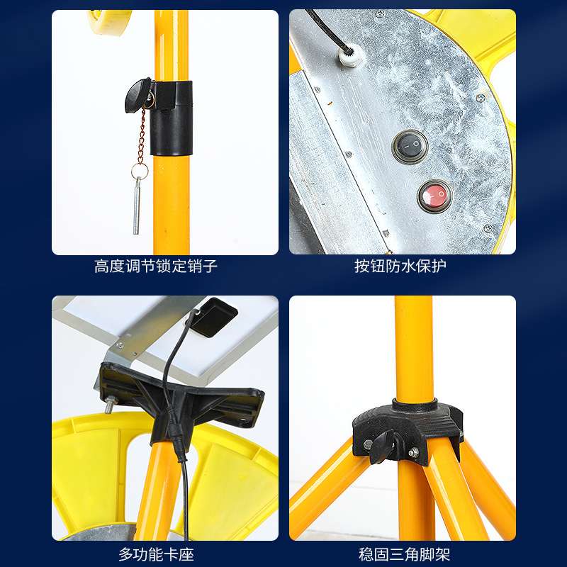 工厂现货太阳能回转灯圆形爆闪警示灯LED红蓝交通施工提示灯防水
