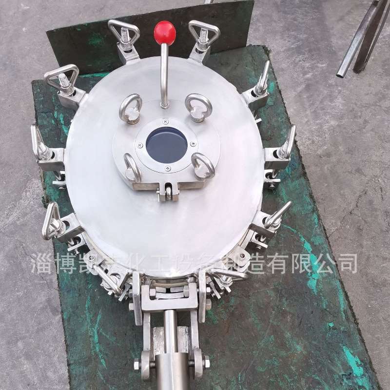 搪瓷反应釜人孔盖 快开300x400搪玻璃人孔盖平衡器 反应釜配件