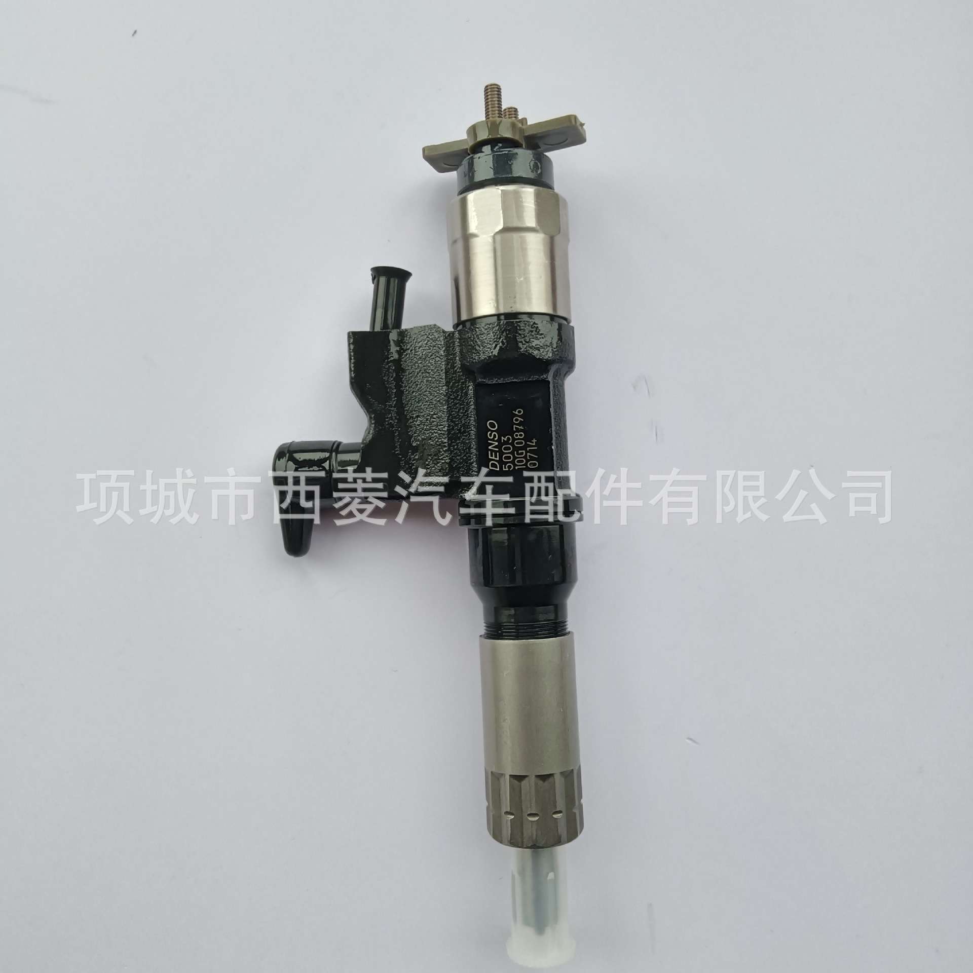 喷油嘴095000-0660 8982843930 五十铃4HK1 6HK1喷油器