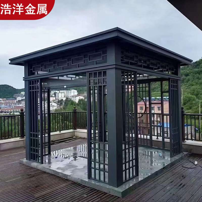 新中式铝合金庭院凉亭户外别墅花园亭子园林景观亭遮阳棚庭院装饰