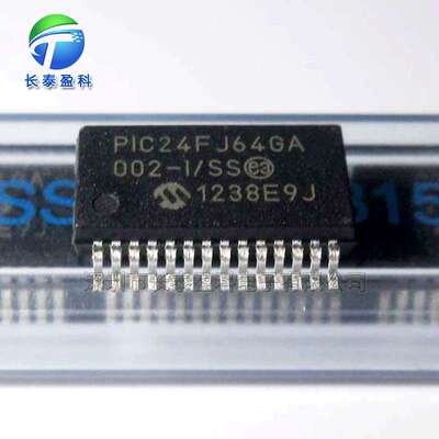PIC24FJ256GA410-I/PT QFP100 单片机 微控制器 PIC24FJ256GA410