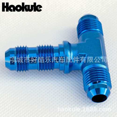 AN3AN4AN6AN8AN10铝合金油管接头穿墙三通转接头刹车机油汽油水管