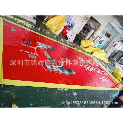 喷绘写真双喷布不卷边夹黑单喷广告布网孔布光双面挂画大型吊幔