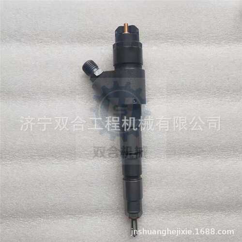 D7E发动机喷油器 0445120470 0986435548