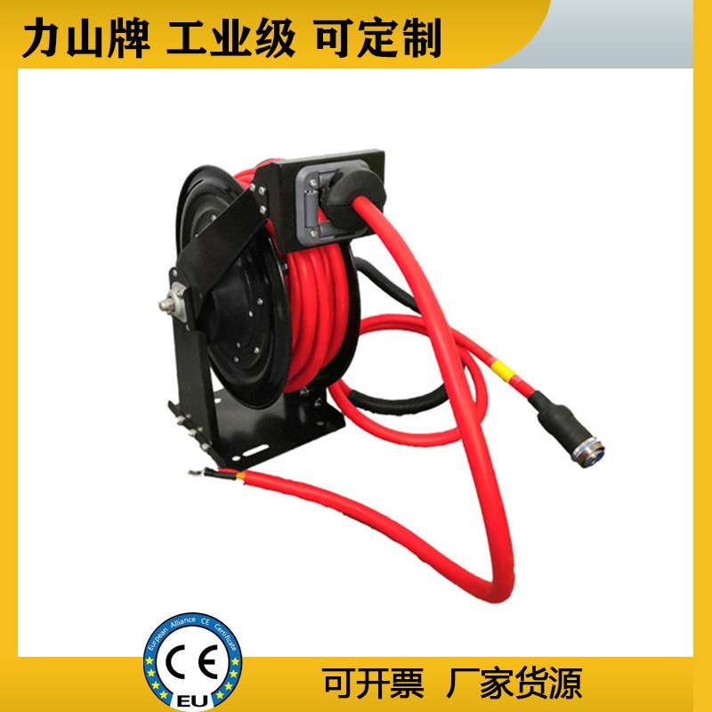弹簧收线器电力电缆卷筒自动高压电缆卷盘非标厂家常州力山墨尼牌