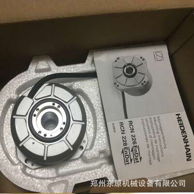 HEIDENHAIN海德汉RCN226/2380编码器EnDat02接口 ID:533110-01