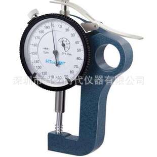 德国高科HTechMT SP300厚度表锚纹仪SP310拓片纸锚纹纸E124-3M