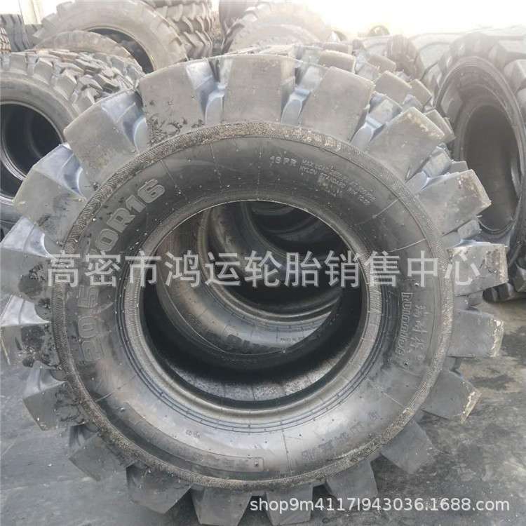 现货16/70R20钢丝胎半实心小铲车轮胎20/30装载机轮胎16/70R24