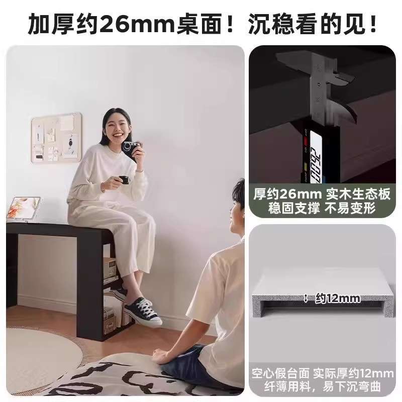 书桌洞洞板成人家用梳妆台黑色桌子收纳柜一体卧室转角L型电脑桌