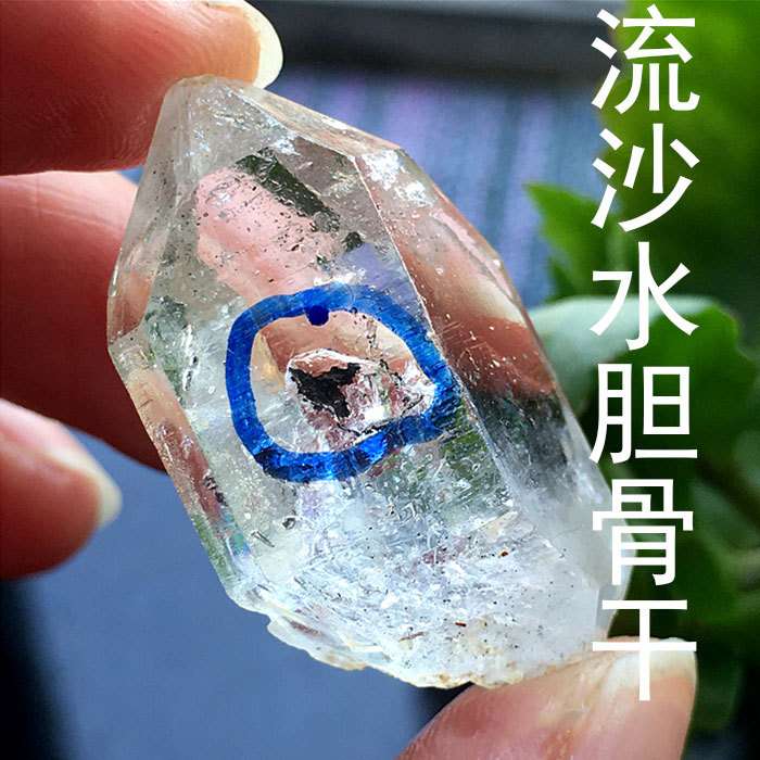 天然闪灵钻流沙水胆骨干白水晶柱子原石赫尔基蒙石