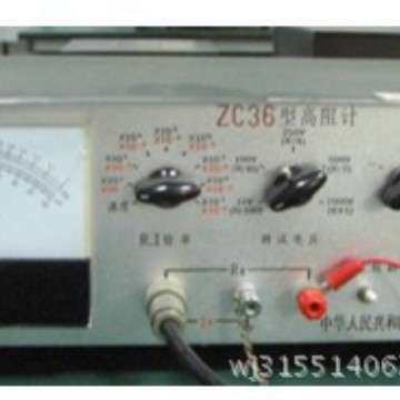 ZC36型高阻计/ ZC36型高阻计/ZC36型高阻计