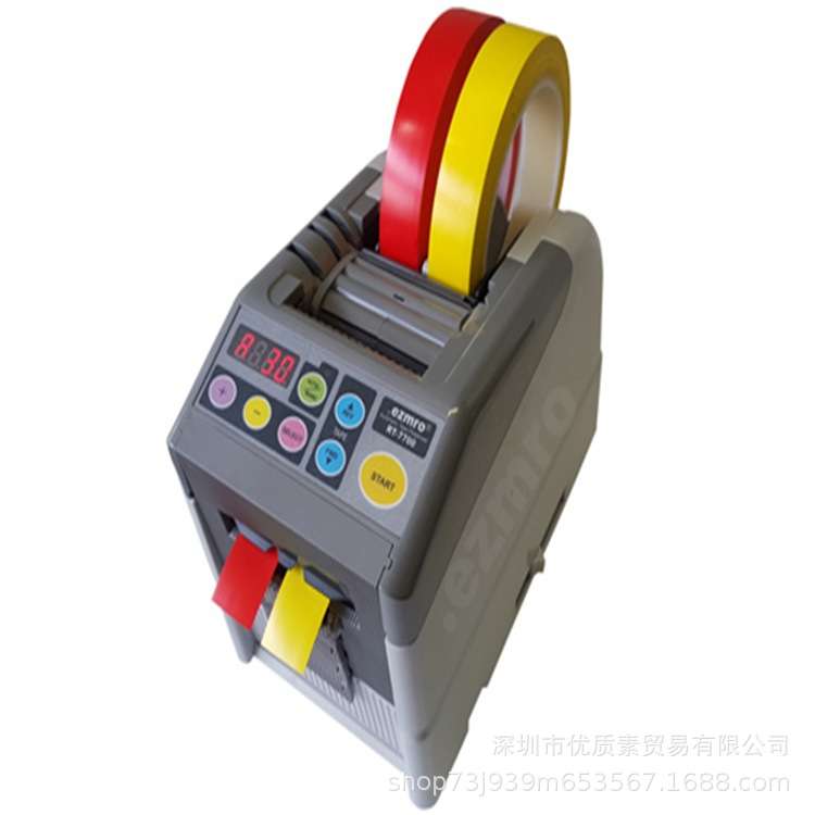 RT7700自动胶纸机透明胶带机切割器双面胶布机美纹纸切割机台式