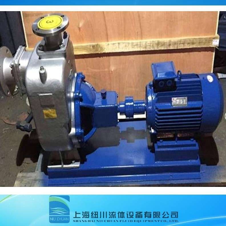 供应上海纽川流体工矿厂区污水处理ZWP系列自吸泵不锈钢304材质