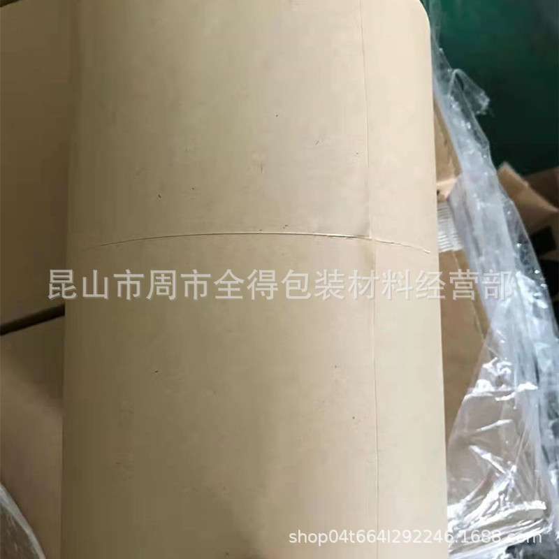 3M9425HT透明可移强弱双面胶带可重复粘贴散料整支