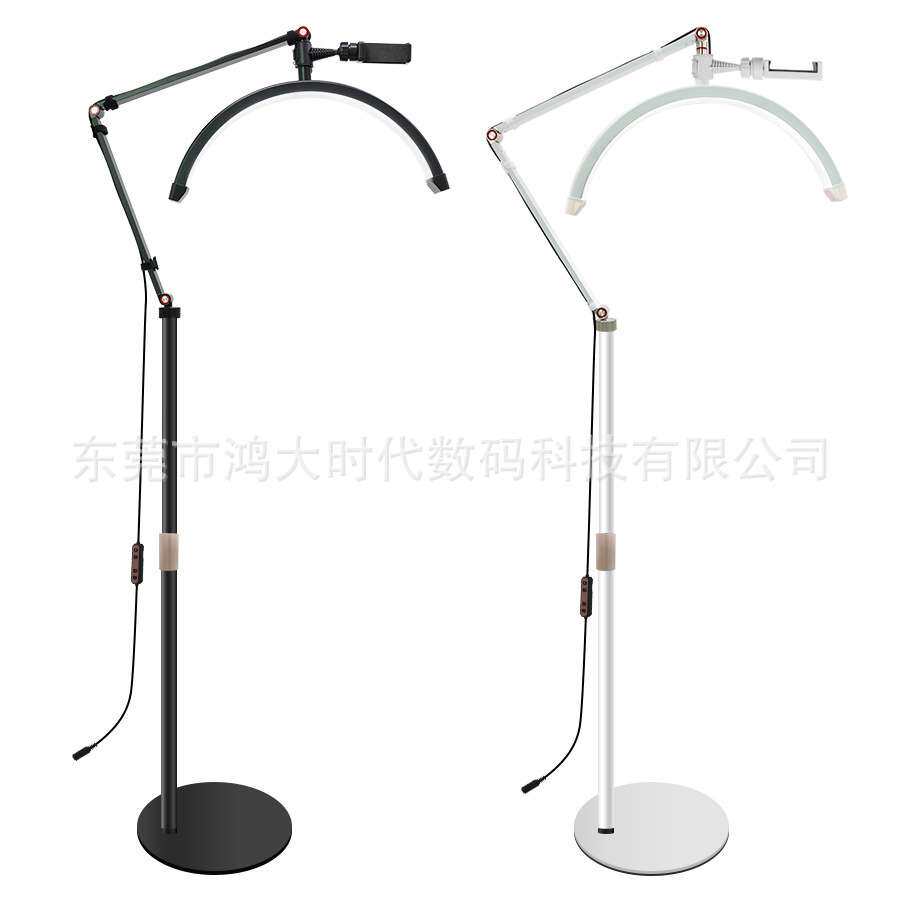16寸半月灯LEDU型纹身灯落地床头纹绣美甲纹眉美睫补光灯落地式