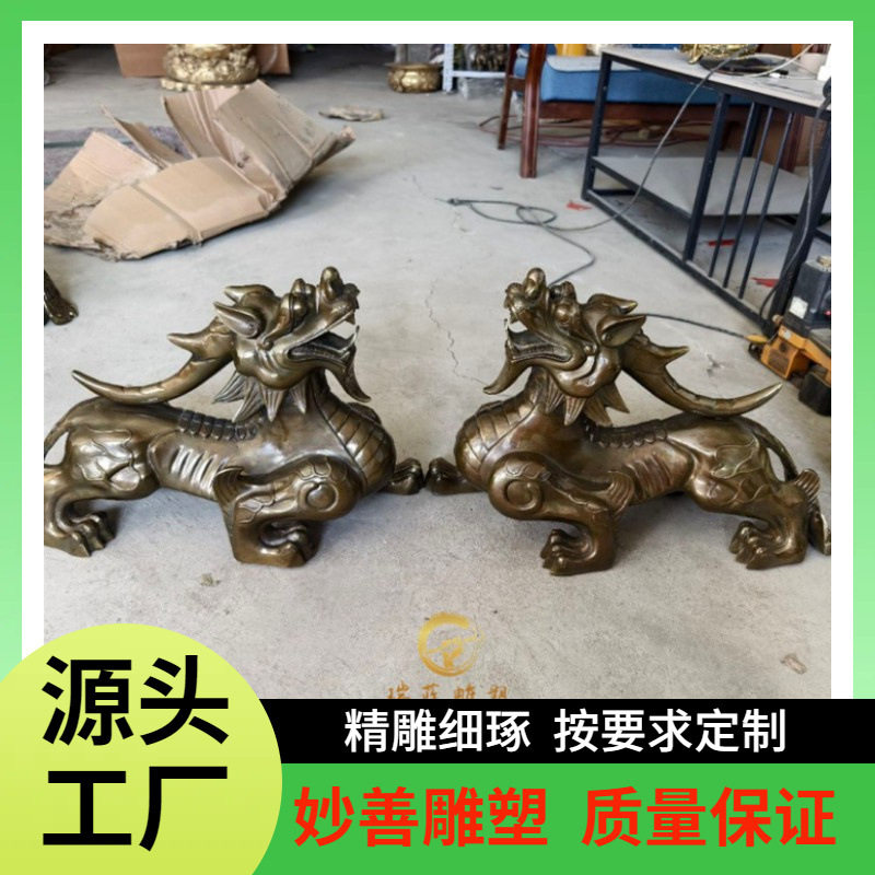 大号纯铜貔貅45厘米铸铜鎏金貔貅神兽貔貅雕塑公司办公室摆件