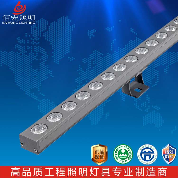 LED线条灯RGBW带透镜聚光彩灯DMX512户外带挡光板洗墙轮廓灯