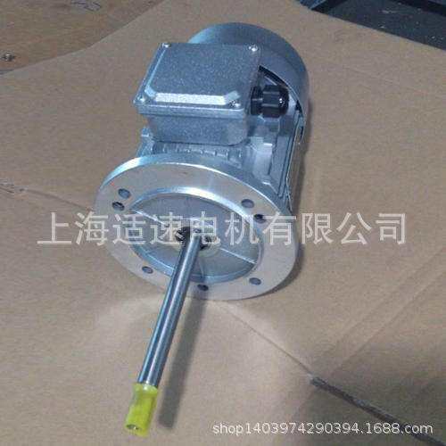 现货供应YS-801-20.75kw三相异步电动机 铝壳 以及特种电动机
