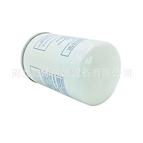 油气分离1625165715 98262/214 SS902 575000103 17251004 220549