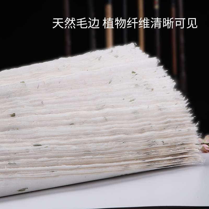 加厚纯手工云龙四尺六尺云龙皮纸构皮纸仿古半生熟清水云龙