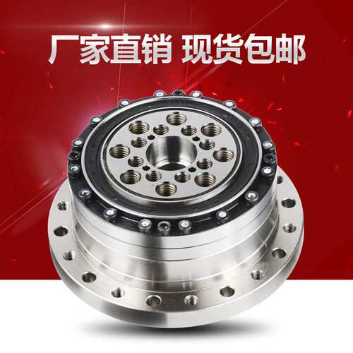 来福谐波减速机LSS40-80-U-ILSS40-100/40-50/40-120-U-I注塑冲压