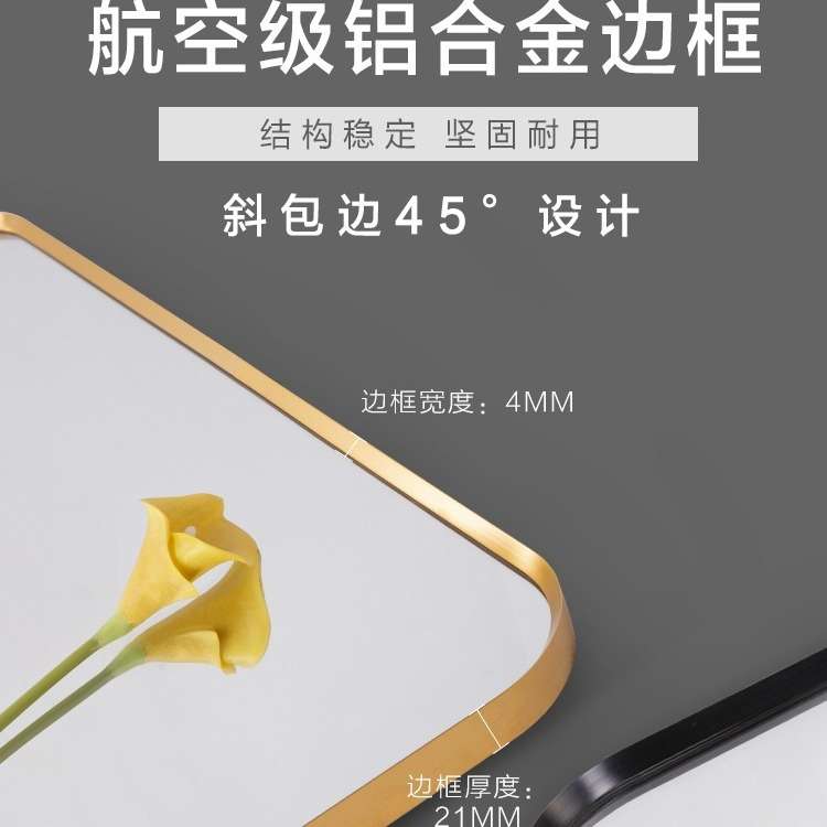 BOLEN圆角铝合金边框壁挂式智能浴室镜洗手间酒店卫生间led灯镜子