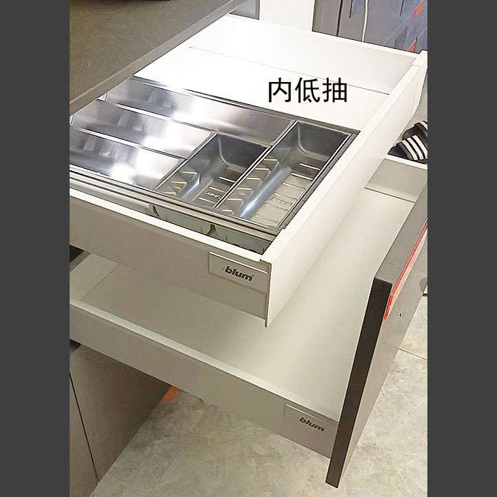奥地利百隆blum阻尼滑轨骑马抽屉滑轮变星系列丝光白五金导轨