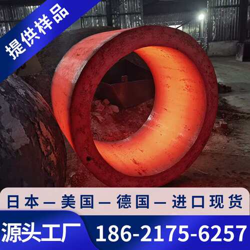 现货IncoloyMA956镍基合金板IncoloyM镍基合金棒MA956圆棒 圆钢管