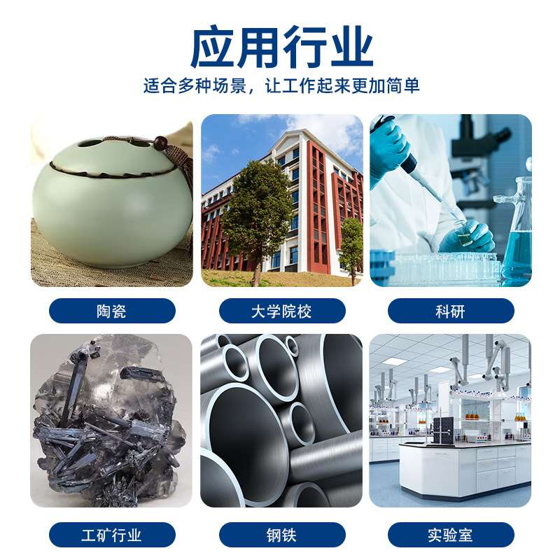 工业用高温箱式马弗炉电阻炉—实验热处理箱式淬火炉退火炉回货炉