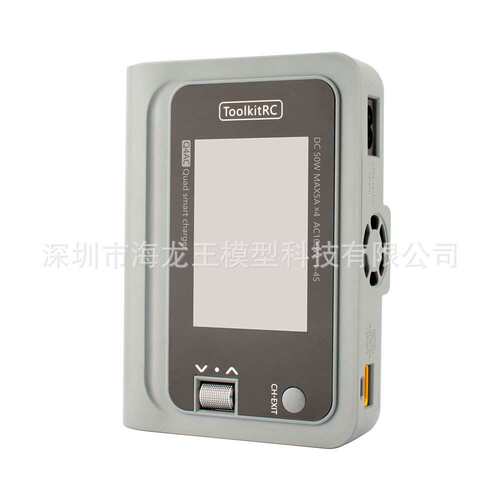 ToolkitRC Q4AC 4x50W 5A AC 100W 4端口DC智能充电器 XT60/XT30