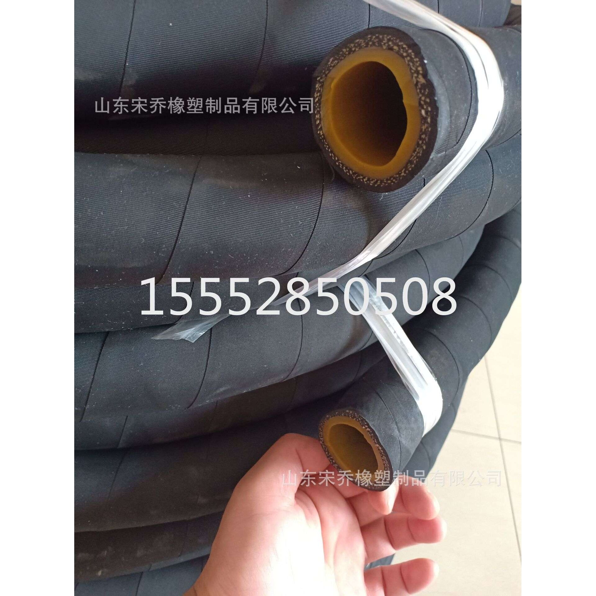 25mm-150mm帘子线编织耐磨喷砂管 高压耐磨钢丝编织胶管