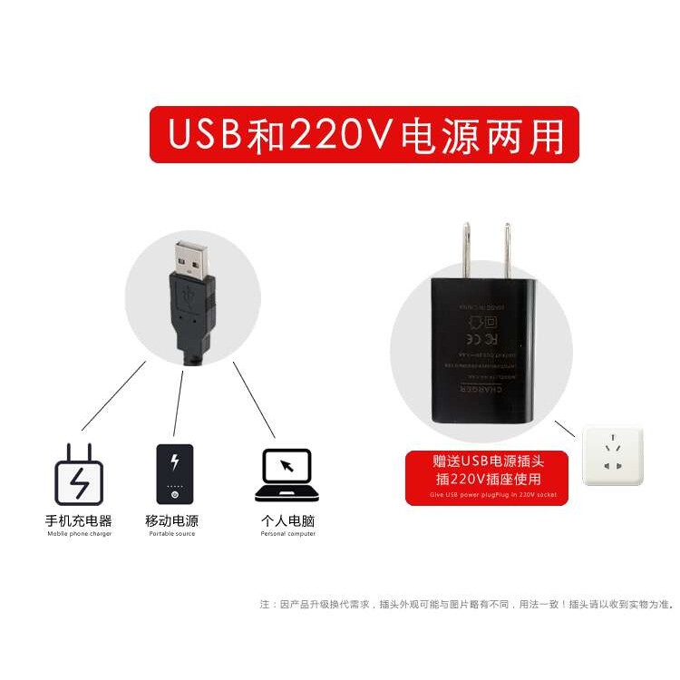led万向软管铁夹式聚光护眼书桌床头灯插电充电调光防蓝光usb射灯