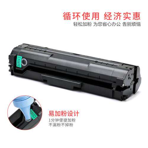 适用戴尔B1163硒鼓Dell B1160 B1160w墨盒B1165nfw B1160X碳粉盒
