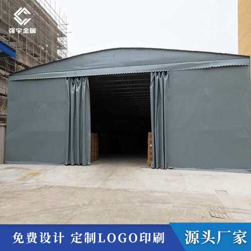 户外推拉雨棚大型移动伸缩折叠活动篷大排档仓储遮阳防雨蓬子厂家