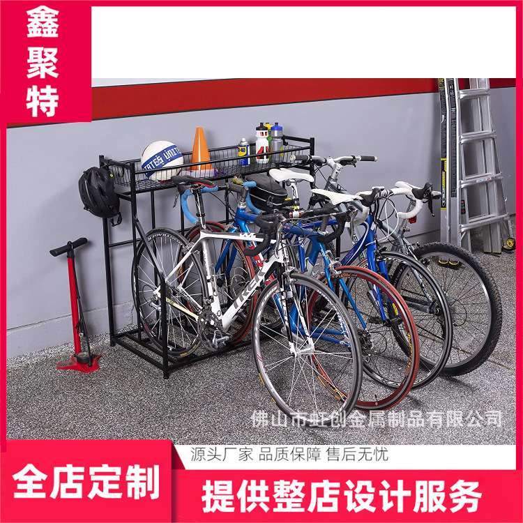 自行车展示架 山地车停车架 车店专用展架 家用儿童单车摆放架