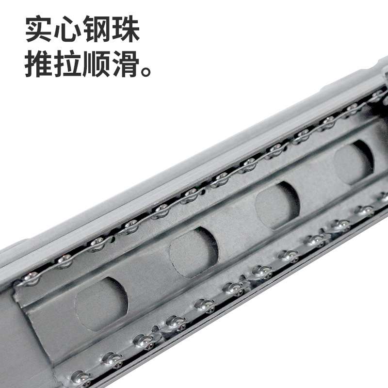 茶几滑道抽屉滑轨滚珠静音顺滑轨道餐桌伸缩滑轨家具五金小配件