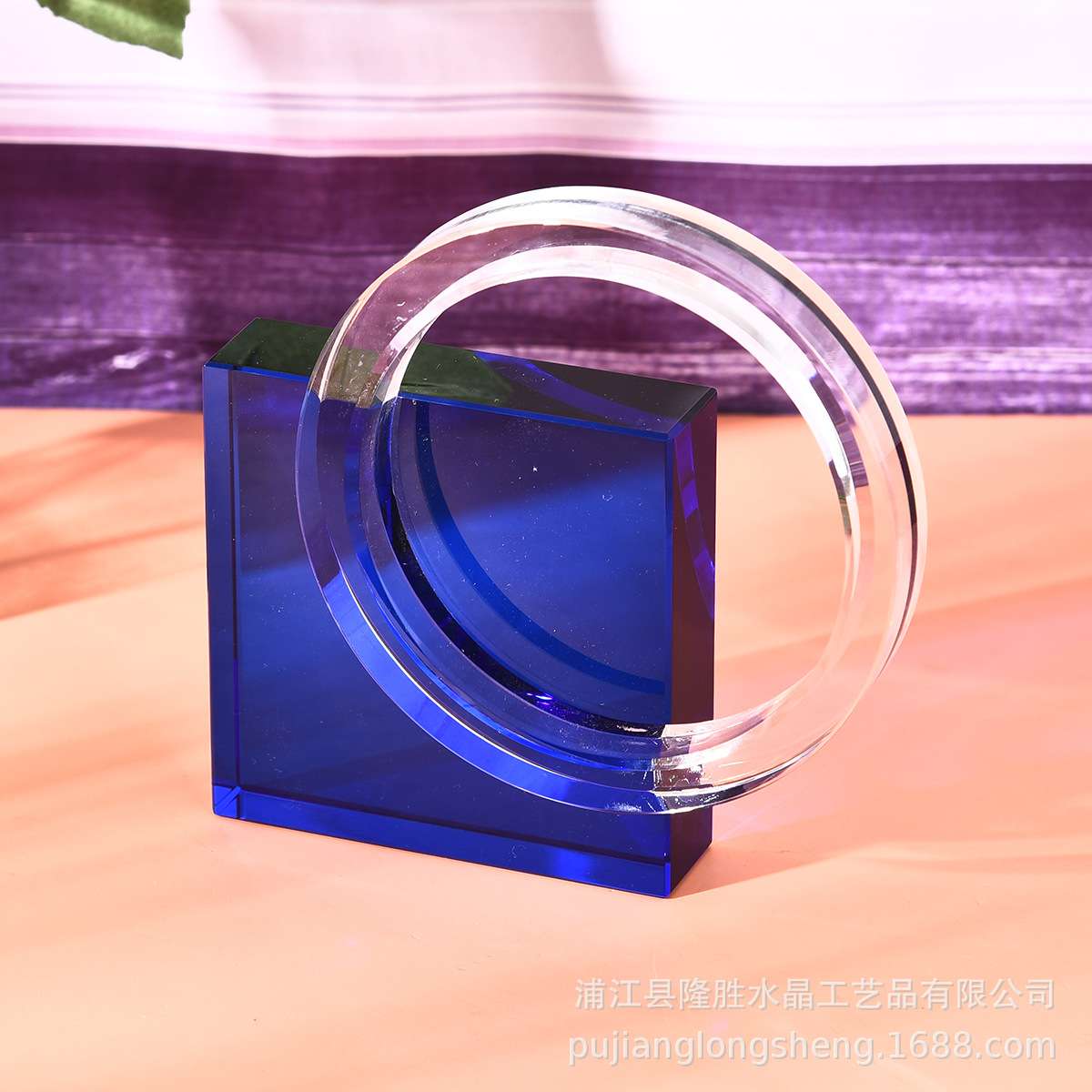 现代简约北欧风格田园装饰品桌面摆件蓝色方体加透明圆圈摆件软装