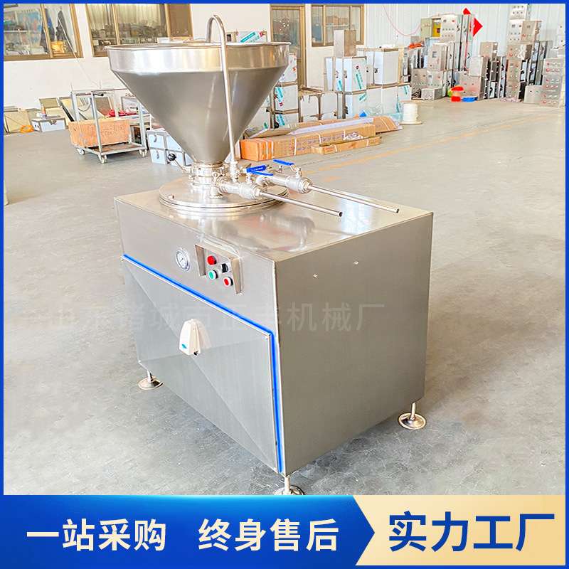 血肠腊肠灌香肠机 火腿肠腊肠红肠成套加工设备 立式液压灌肠机