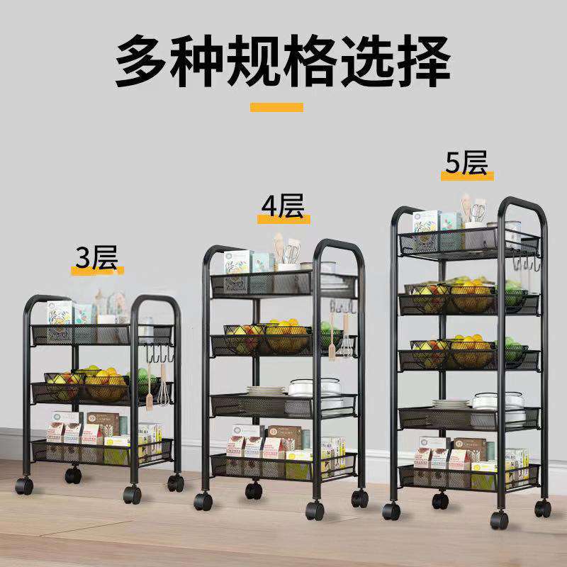 厨房活动置物架多层收纳架水果蔬菜家用小推车收纳储物架省空间