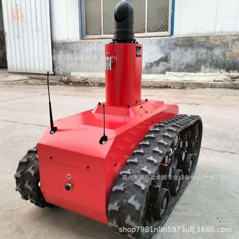 小型火情侦察系统万亿国债红外热成像相机森林火灾勘察机器人