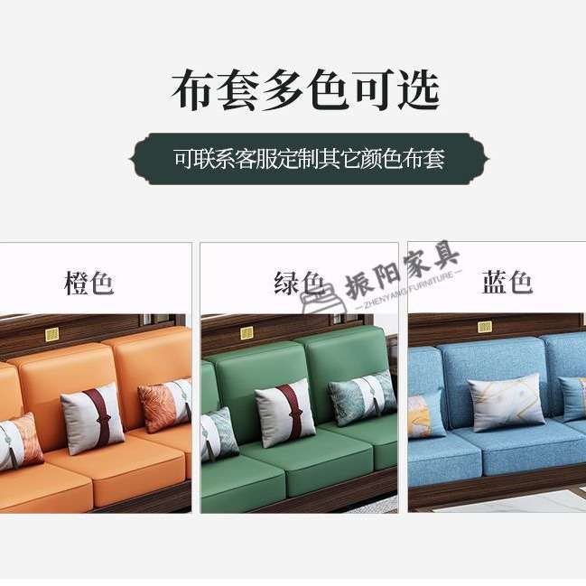 新中式乌金木太师椅休闲椅大客厅国潮全实木沙发椅圈椅三件套舒适