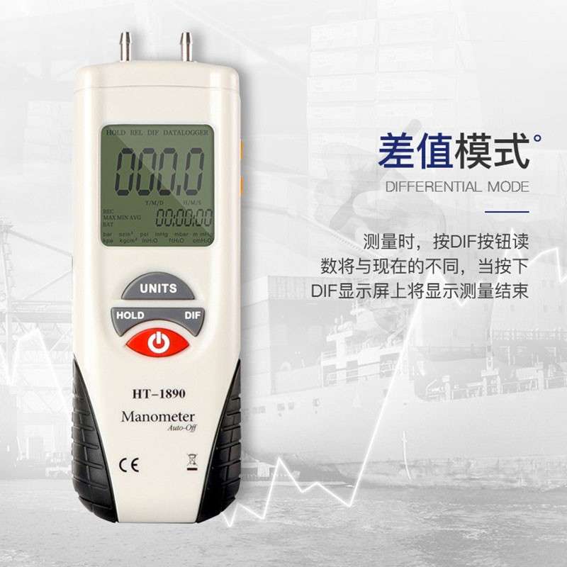 汽修差压计真空表负压表kap高精度数字微压差计数显压力表液压表