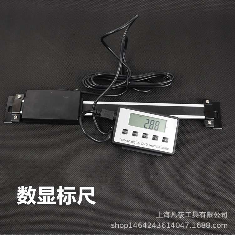 凡莜厂家 电子数显标记尺 铝合金移位直尺带外接显示器游标卡尺